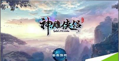 美杜莎传奇新区开区——福利拉满直接称霸