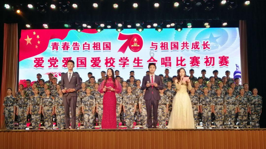 异性对你说“我想你了”，该怎么跟Ta调侃呢游戏画面